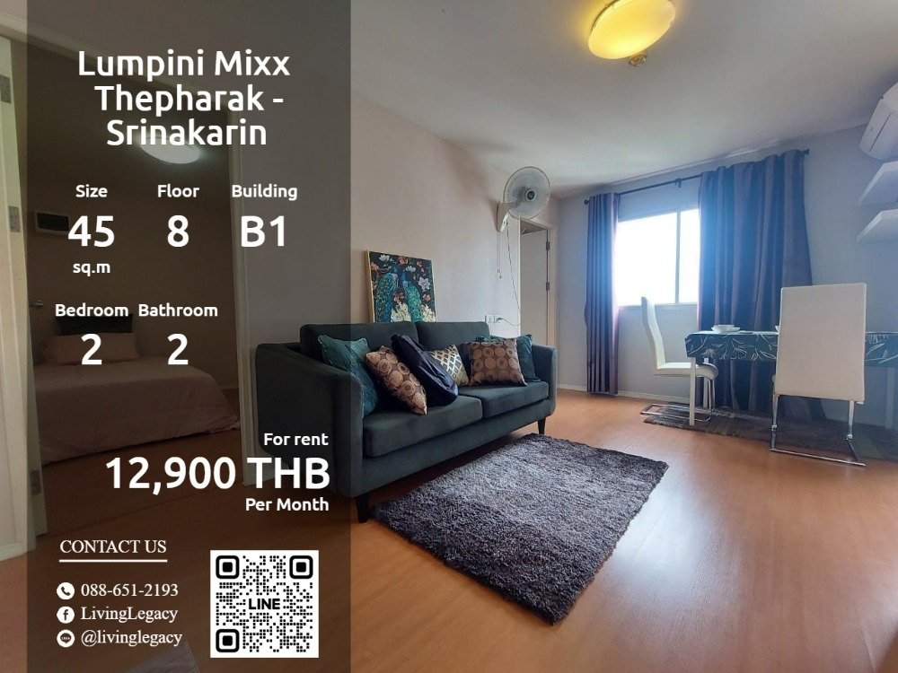 For RentCondoSamut Prakan,Samrong : SKU6Y7 Condo for rent Lumpini Mixx Thepharak - Srinakarin 45 sq m. 8th floor, Building B1 line id : @livinglegacy tel : 088-651-2193