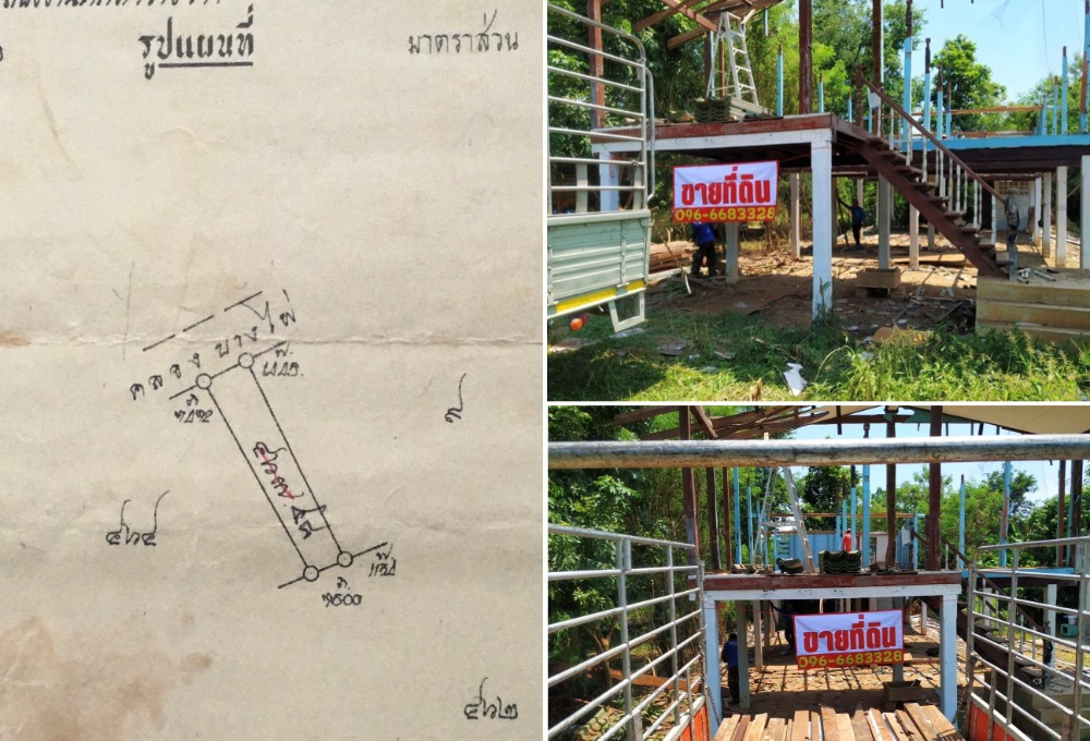 For SaleHouseRatchathewi,Phayathai : Urgent sale of 2 ngan land with title deed and 2-storey wooden house pillars