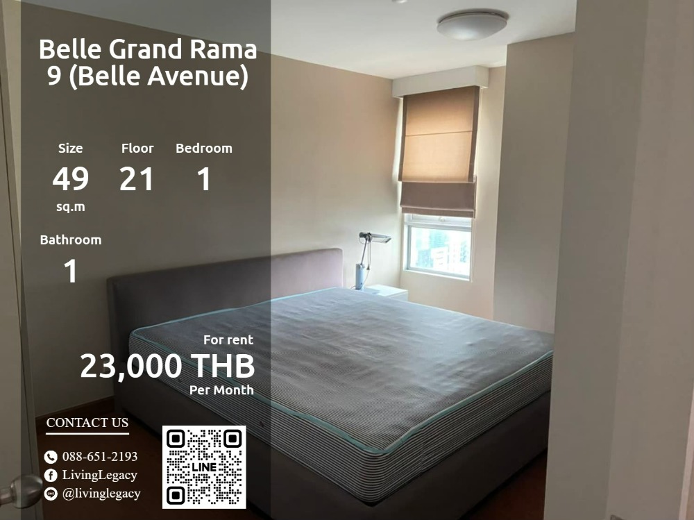 For RentCondoRama9, Petchburi, RCA : SKVHTL Condo for rent Belle Grand Rama 9 (Belle Avenue) 49 sq m. 21st floor line id : @livinglegacy tel : 088-651-2193