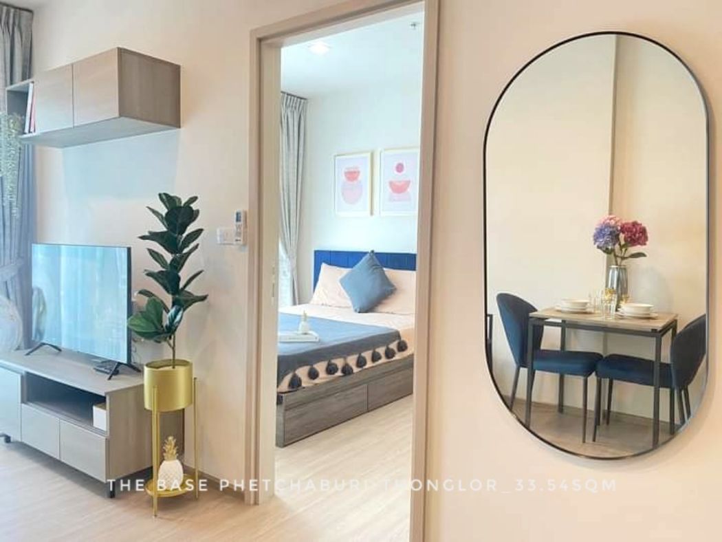 For SaleCondoRama9, Petchburi, RCA : Condo for sale with tenant, corner room, beautiful city view, The Base Petchaburi–Thonglor: The Base Petchaburi–Thonglor, 33.54 sq m., BTS-MRT shuttle available.