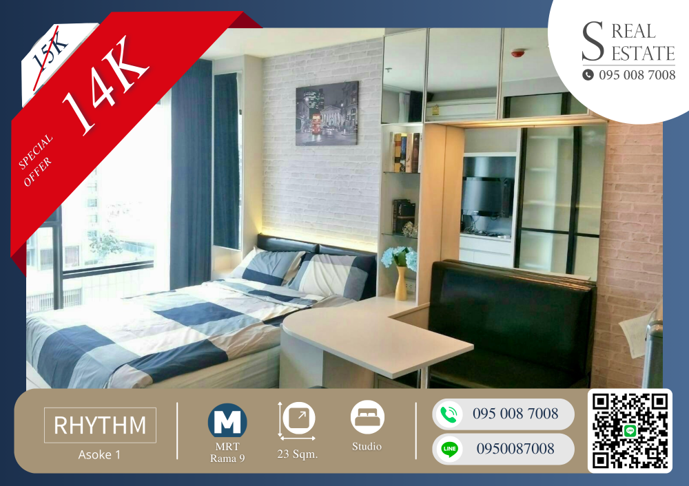 For RentCondoRama9, Petchburi, RCA : 🔥🔥The building's price is exploding!! The room is very beautiful!! Whoever is fast gets it!! The room will definitely go fast!! If interested, please contact quickly before the room is reserved!! Rhythm Asoke MRT Rama9