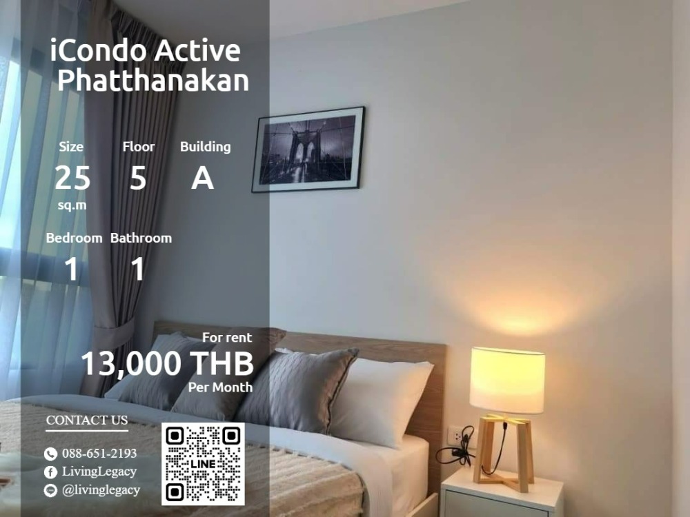 For RentCondoPattanakan, Srinakarin : SLJUKG Condo for rent iCondo Active Phatthanakan 25 sq m. 5th floor, Building A line id : @livinglegacy tel : 088-651-2193