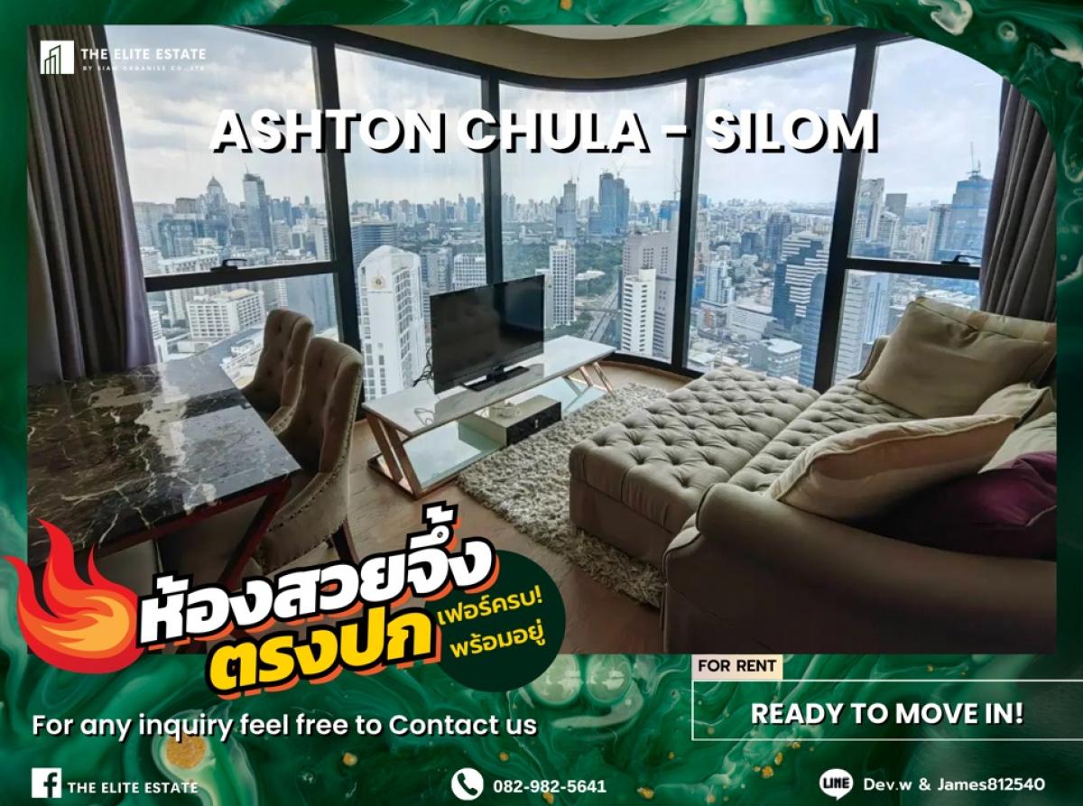 For RentCondoSiam Paragon ,Chulalongkorn,Samyan : 🐲💫Nice room for rent 🐲💫ASHTON CHULA - SILOM