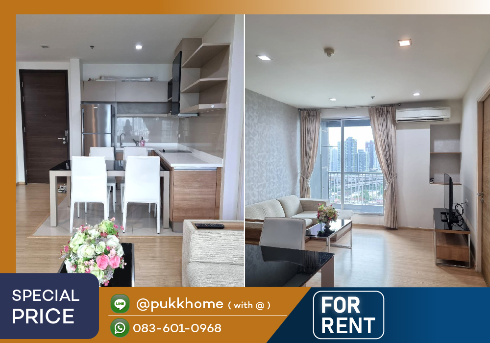 ให้เช่าคอนโดอ่อนนุช อุดมสุข : Rhythm Sukhumvit 50 🏡2 ห้องนอน เเต่งพร้อมเข้าอยู่📞LINE @pukkhome ( with@ )