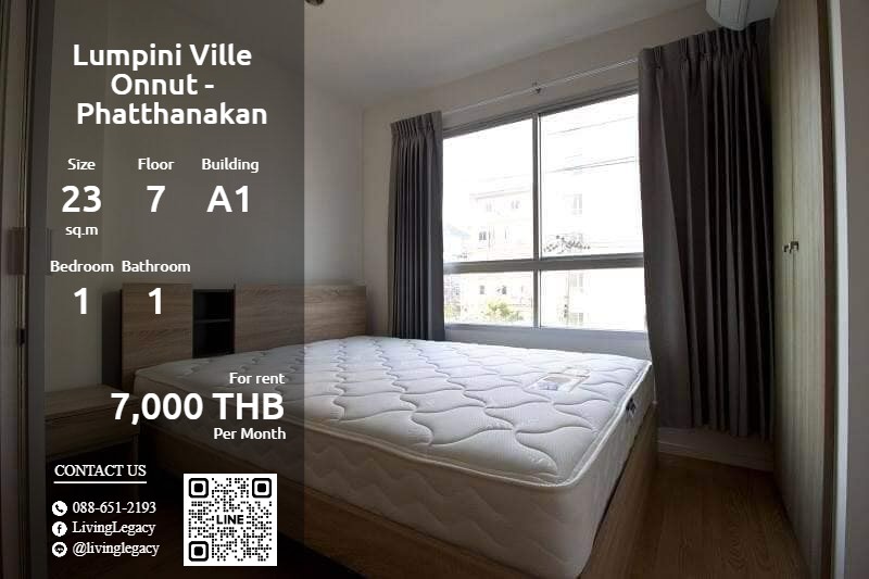 For RentCondoPattanakan, Srinakarin : SLNYR6 Condo for rent Lumpini Ville Onnut - Phatthanakan 23 sq m. 7th floor, Building A1 line id : @livinglegacy tel : 088-651-2193