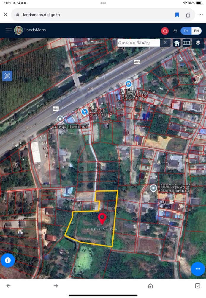 For SaleLandNakhon Si Thammarat : Urgent sale of land near Central Nakhon Si Thammarat, selling at cost price