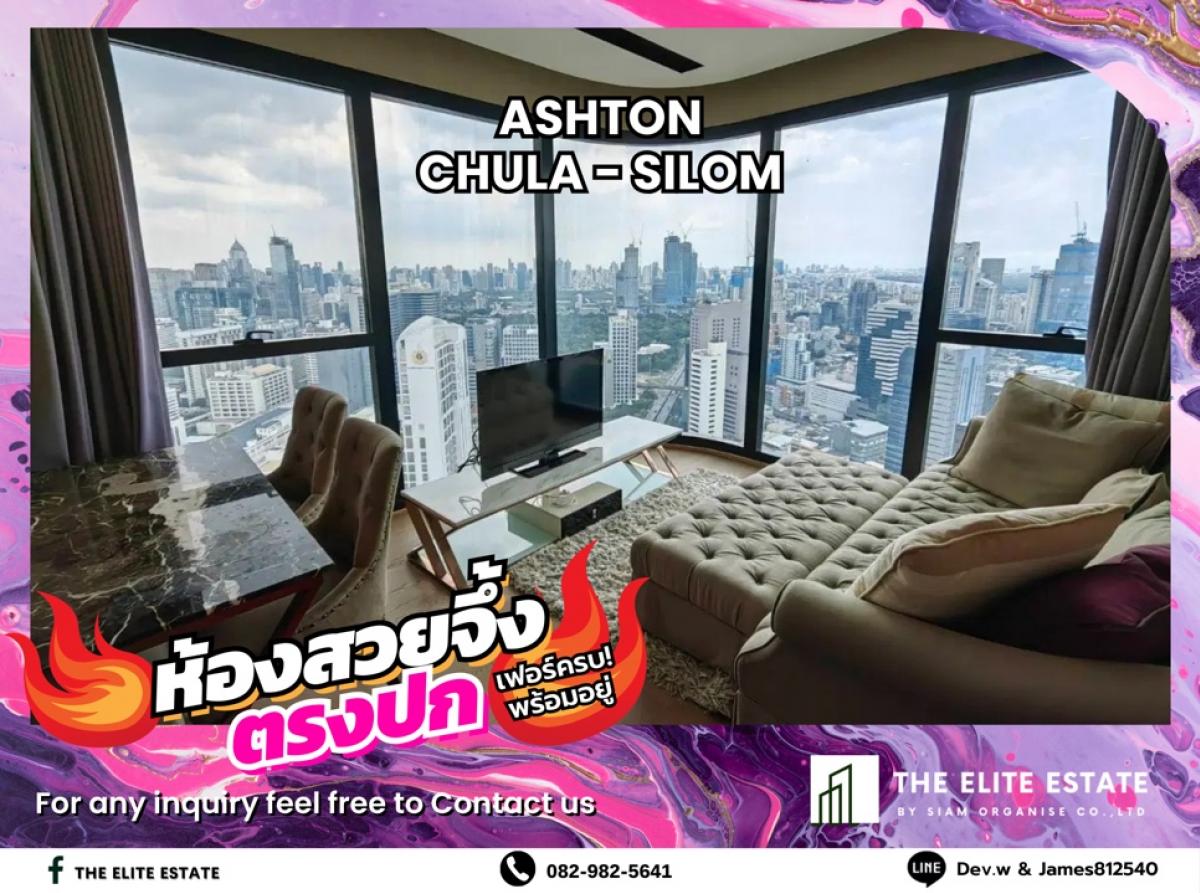 For RentCondoSiam Paragon ,Chulalongkorn,Samyan : 🐲💫Nice room for rent 🐲💫ASHTON CHULA - SILOM