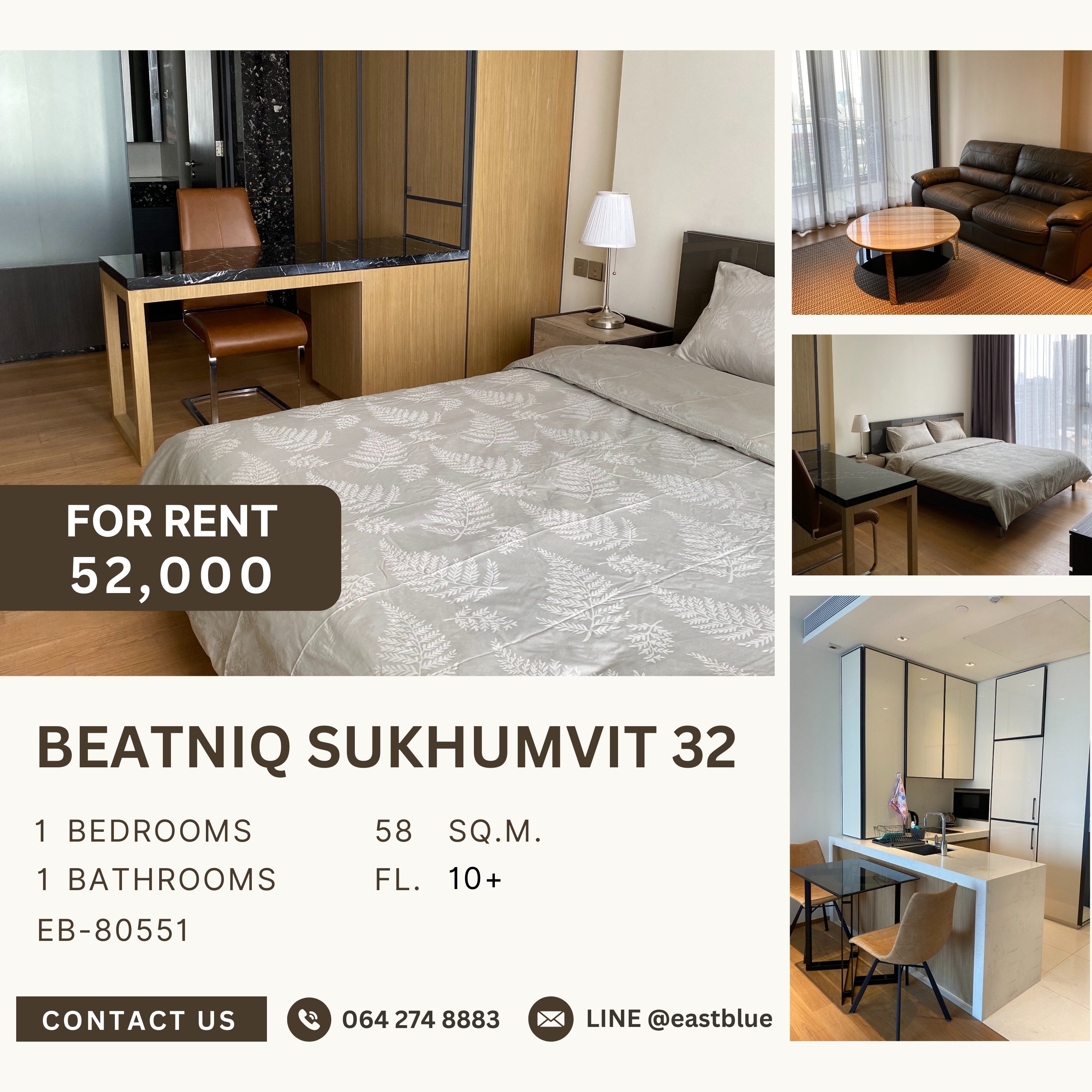 ให้เช่าคอนโดสุขุมวิท อโศก ทองหล่อ : Beatniq Sukhumvit 32, 1 bed, 52000 per month