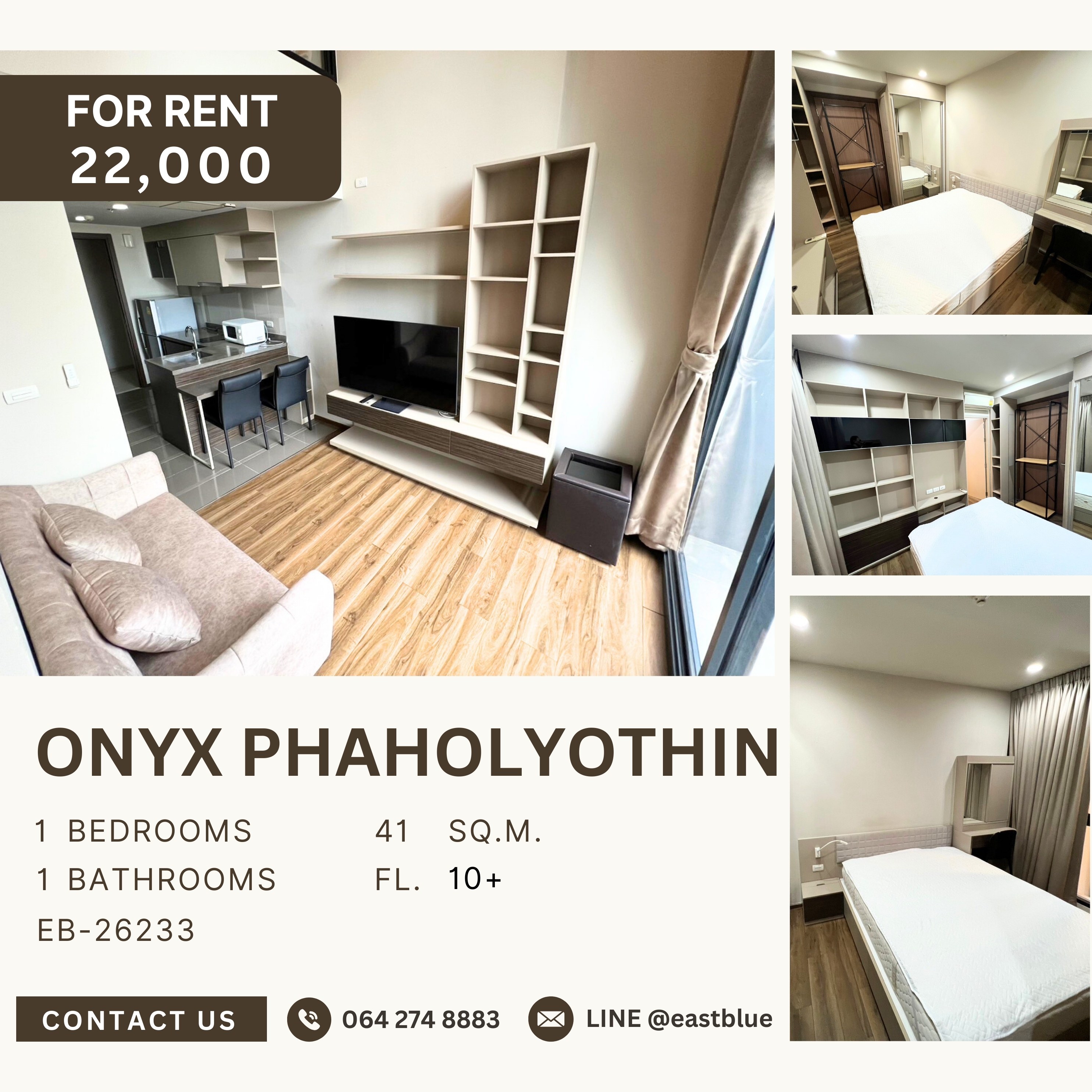 ให้เช่าคอนโดสะพานควาย จตุจักร : ONYX Phaholyothin, 1 bed, 22000 per month