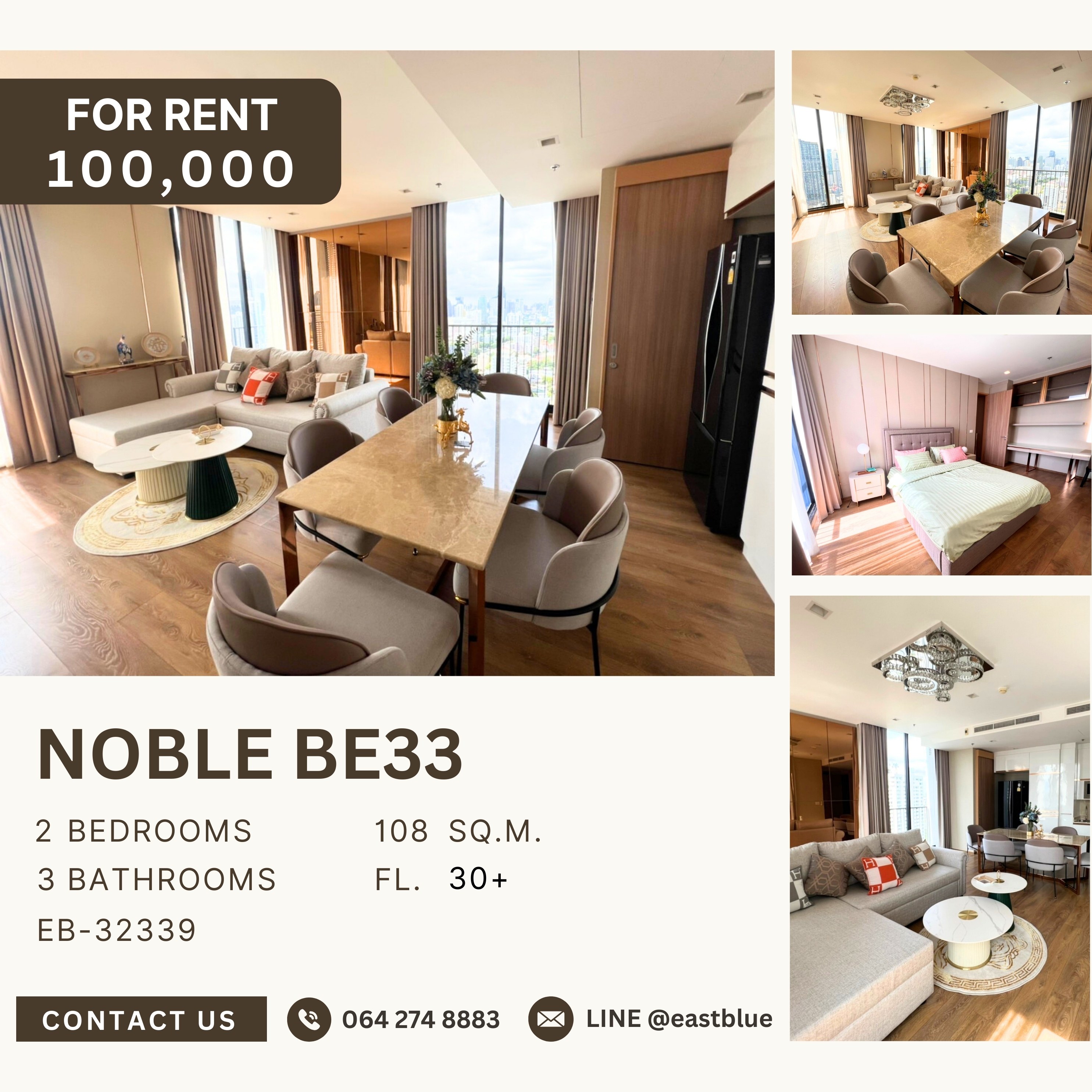 ให้เช่าคอนโดสุขุมวิท อโศก ทองหล่อ : Noble BE33, 2 bed, 100000 per month