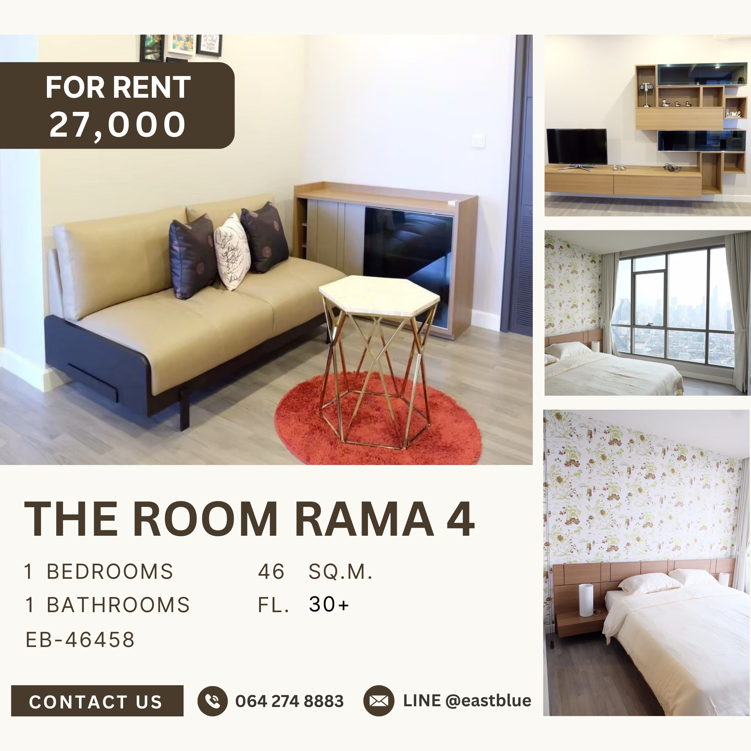 ให้เช่าคอนโดสยาม จุฬา สามย่าน : The Room Rama 4, 1 bed, 27000 per month