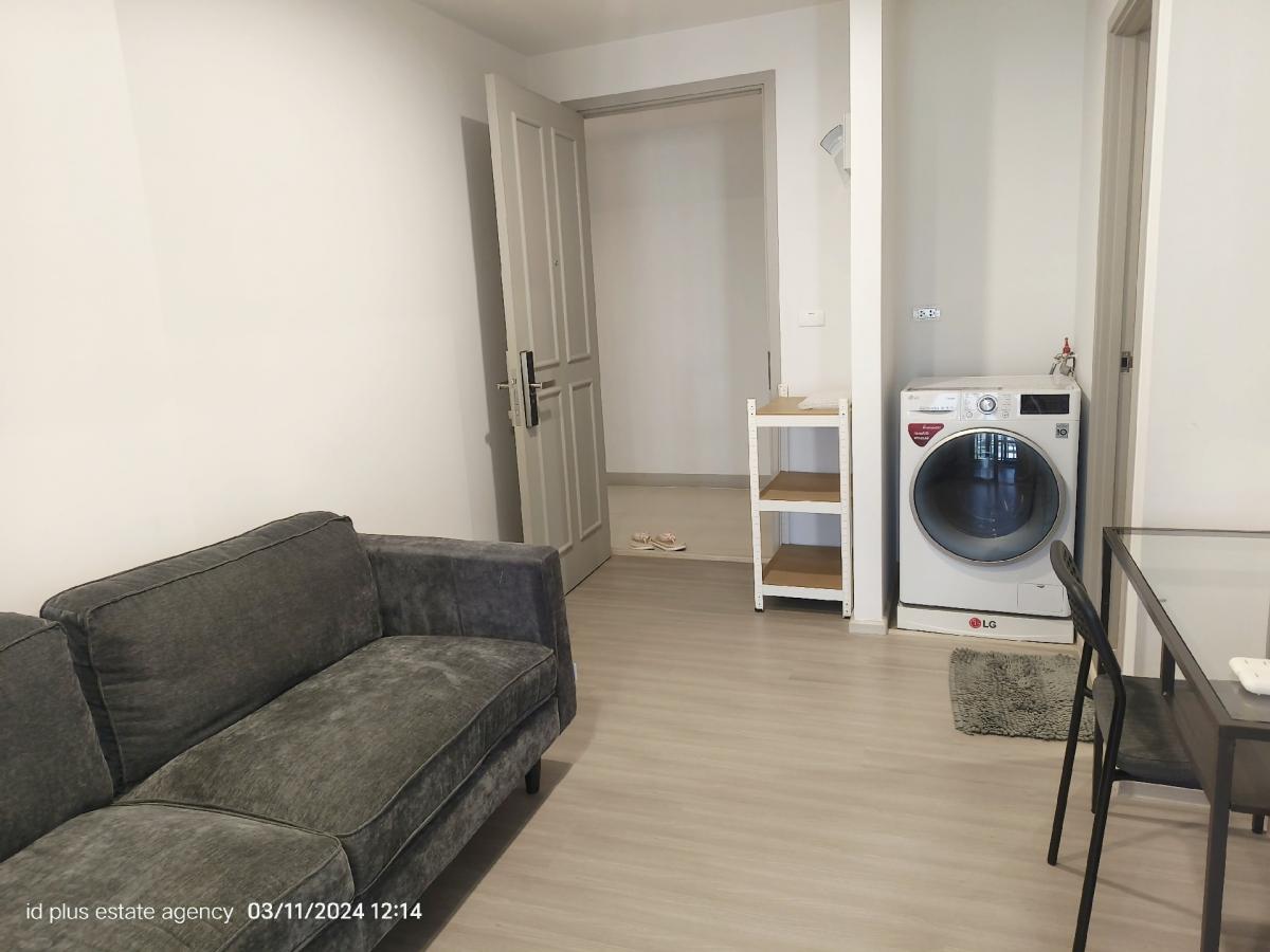 For RentCondoPinklao, Charansanitwong : The Parkland Charan - Pinklao Condo for rent : 1 bedroom for 35 sqm. Closed kitchen. City View on 6th floor. B building. fully furnished and electrical appliances Next to MRT Bangyikhan.Rental only for 14,000/ m.