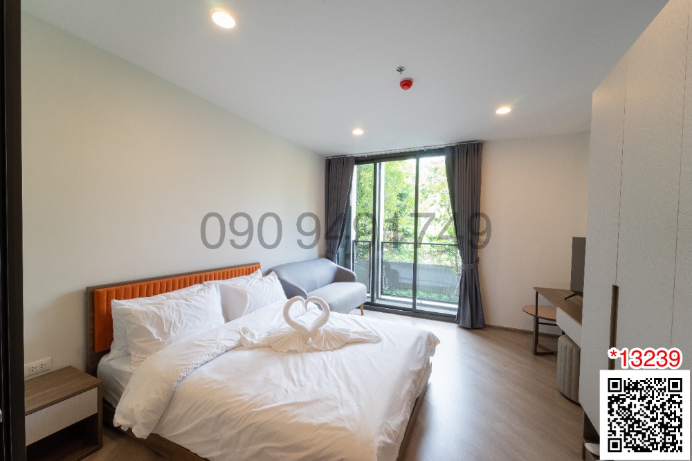 For RentCondoVipawadee, Don Mueang, Lak Si : Condo for rent THE BASE Saphan Mai, 2 bedrooms, 5th floor, next to BTS Sai Yud