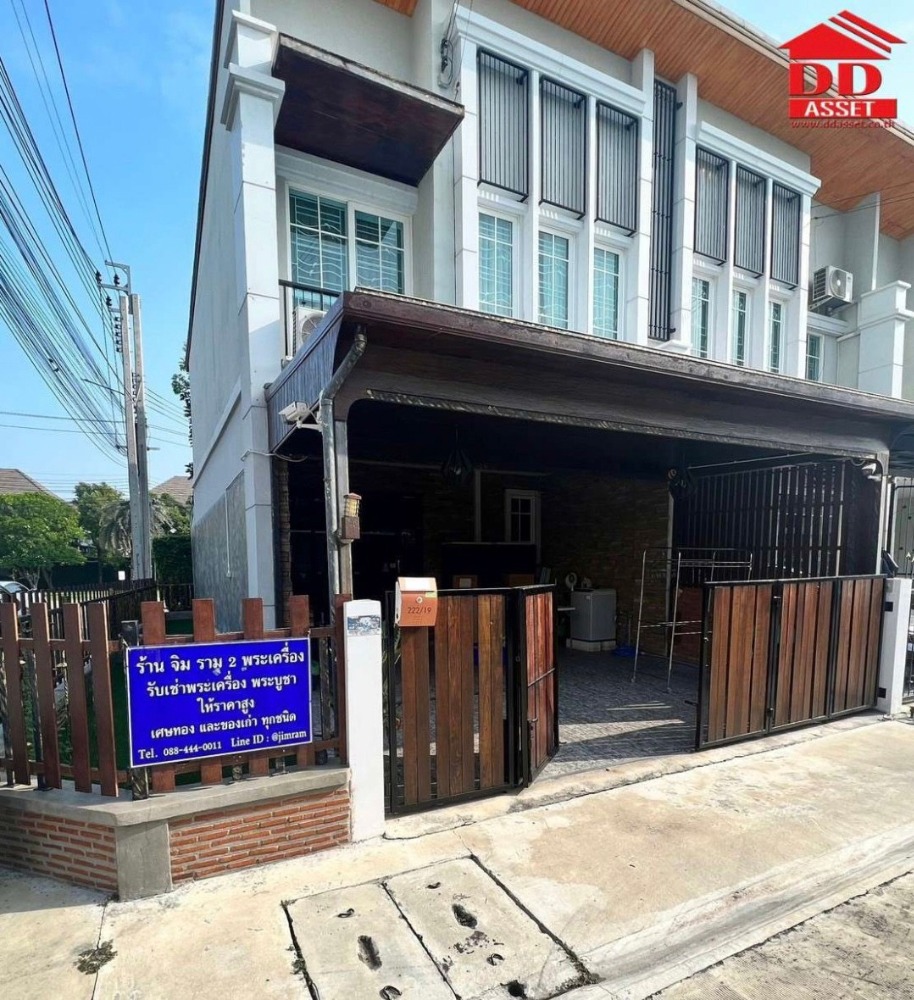 For SaleTownhouseLadkrabang, Suwannaphum Airport : Townhouse for sale, Golden Town 1, Bangna-Suan Luang, near Mega Bangna, Code: T8091