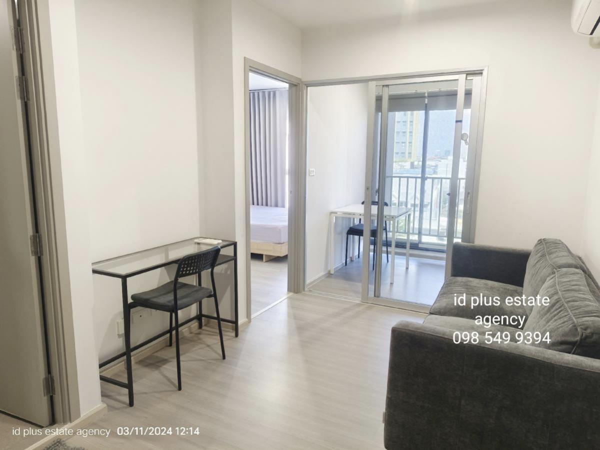 For RentCondoPinklao, Charansanitwong : The Parkland Charan - Pinklao Condo for rent : 1 bedroom for 35 sqm. Closed kitchen. City View on 6th floor. B building. fully furnished and electrical appliances Next to MRT Bangyikhan.Rental only for 14,000/ m.