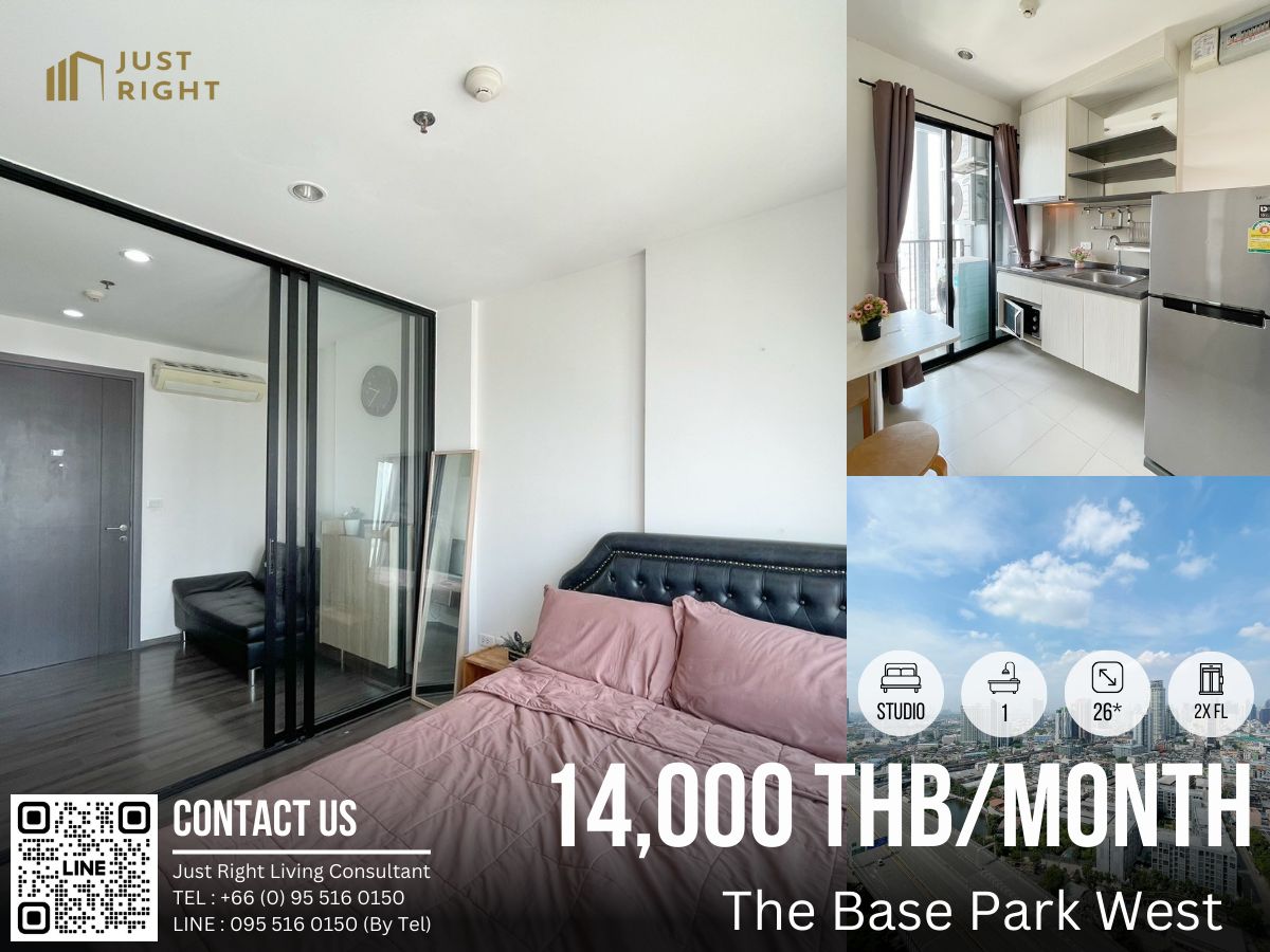 ให้เช่าคอนโดอ่อนนุช อุดมสุข : ให้เช่า The Base Park West, Studio 1 ห้องน้ำ 26* ตร.ม ชั้น 2x เฟอร์ครบ ตกแต่งพร้อมอยู่ ราคาลดพิเศษจาก 15,000 เหลือเพียง 14,000 บาท/เดือน สัญญา 1 ปี