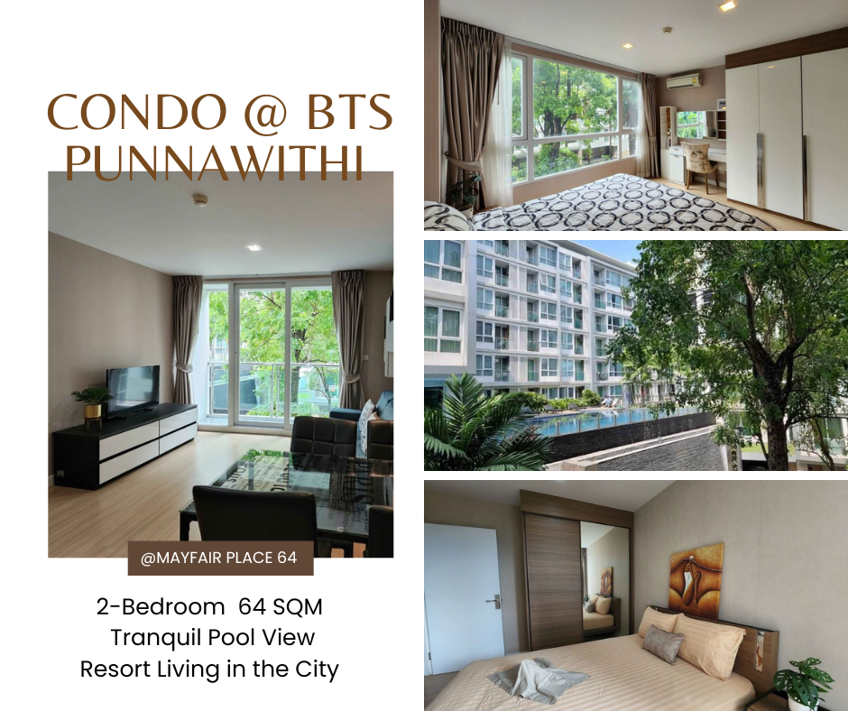 ให้เช่าคอนโดอ่อนนุช อุดมสุข : Mayfair Place Sukhumvit 64, a 2015 low-rise condominium, features 3 buildings with 365 modern units across 8 floors, perfect for urban professionals and families.