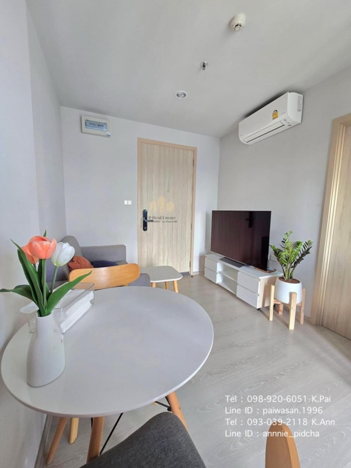 For RentCondoChaengwatana, Muangthong : (Property code: P2986) Condo for rent, New Noble Ngamwongwan **with washing machine**