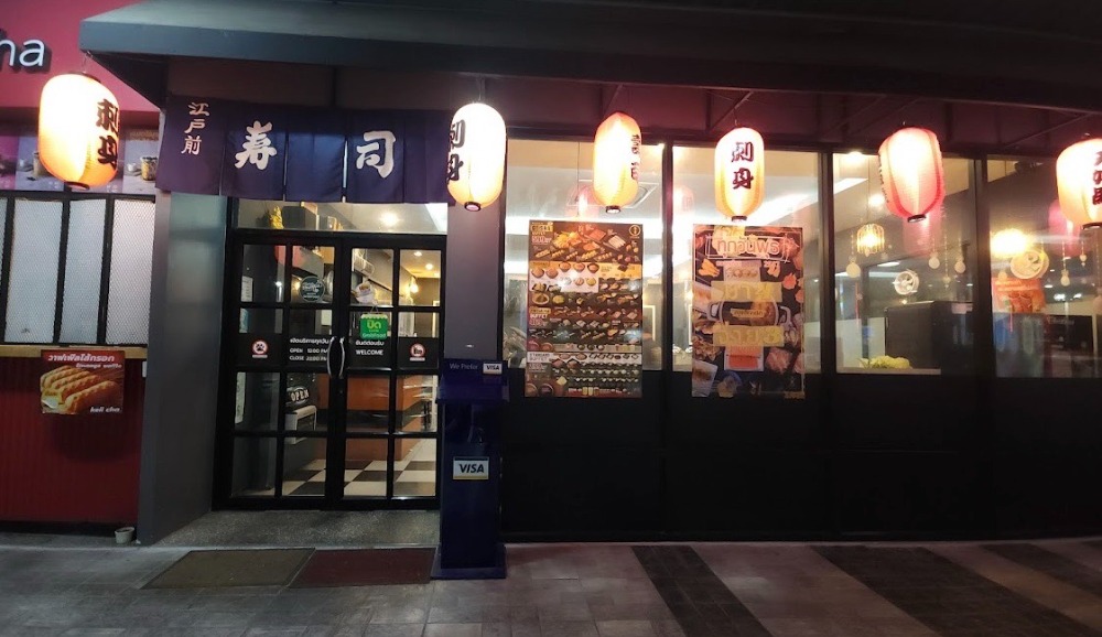 For LeaseholdRetailLadkrabang, Suwannaphum Airport : Shabu restaurant for rent in Lat Krabang area