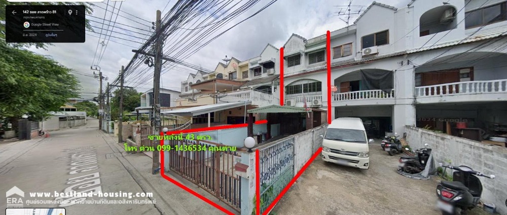 For SaleHome OfficeYothinpattana,CDC : Urgent sale!!! 3-storey townhouse, can be used as a residence and as a home office, near the Yellow Line, Lat Phrao 83 Station, very good location, Pradit Manutham Road, Soi 6, Wang Thonglang Subdistrict, Wang Thonglang District, Bangkok 10310, located on