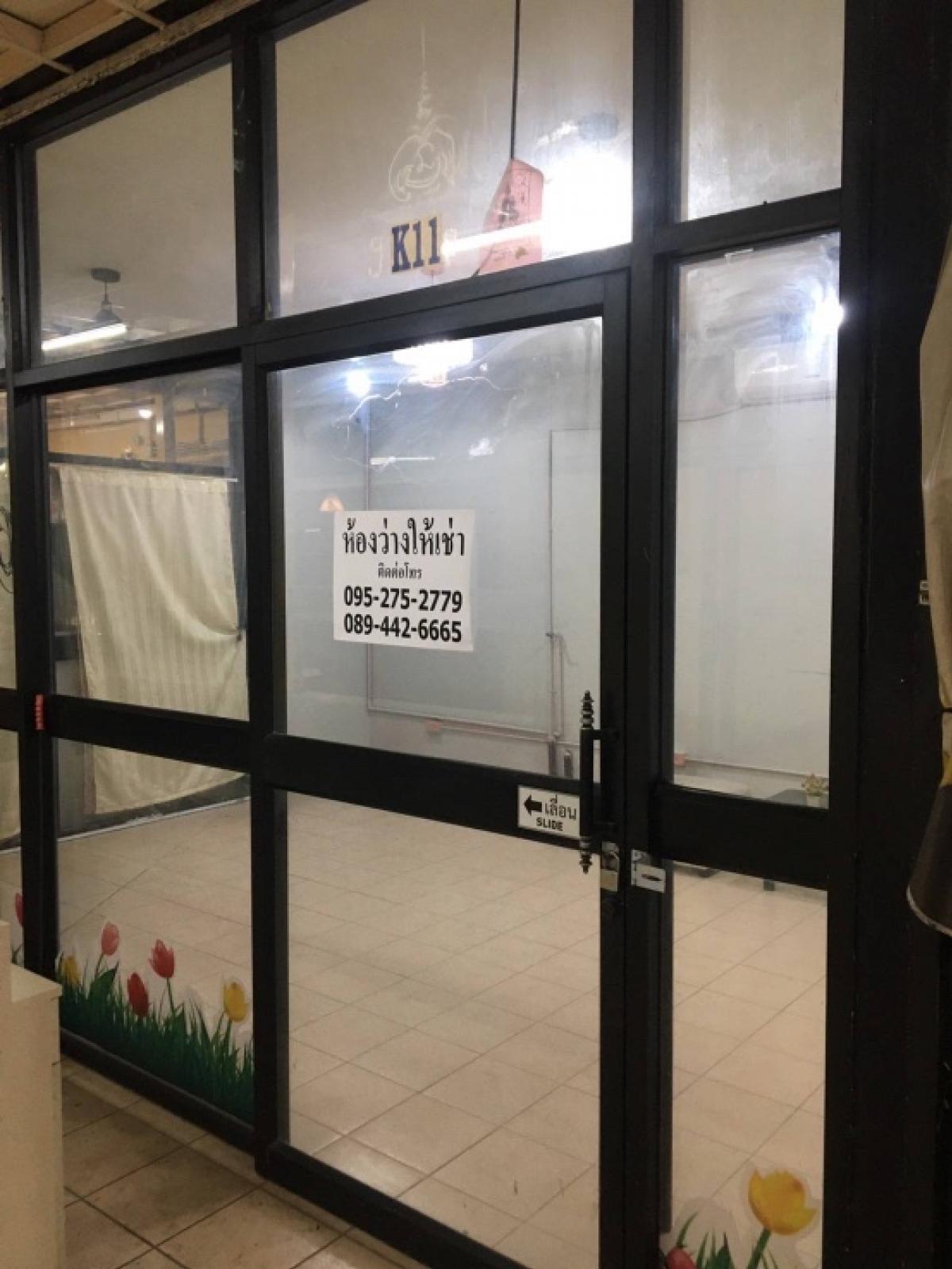 For RentRetail SpaceLadprao101, Happy Land, The Mall Bang Kapi : For rent: Sales space in Nawamin area (Bang Kapi)