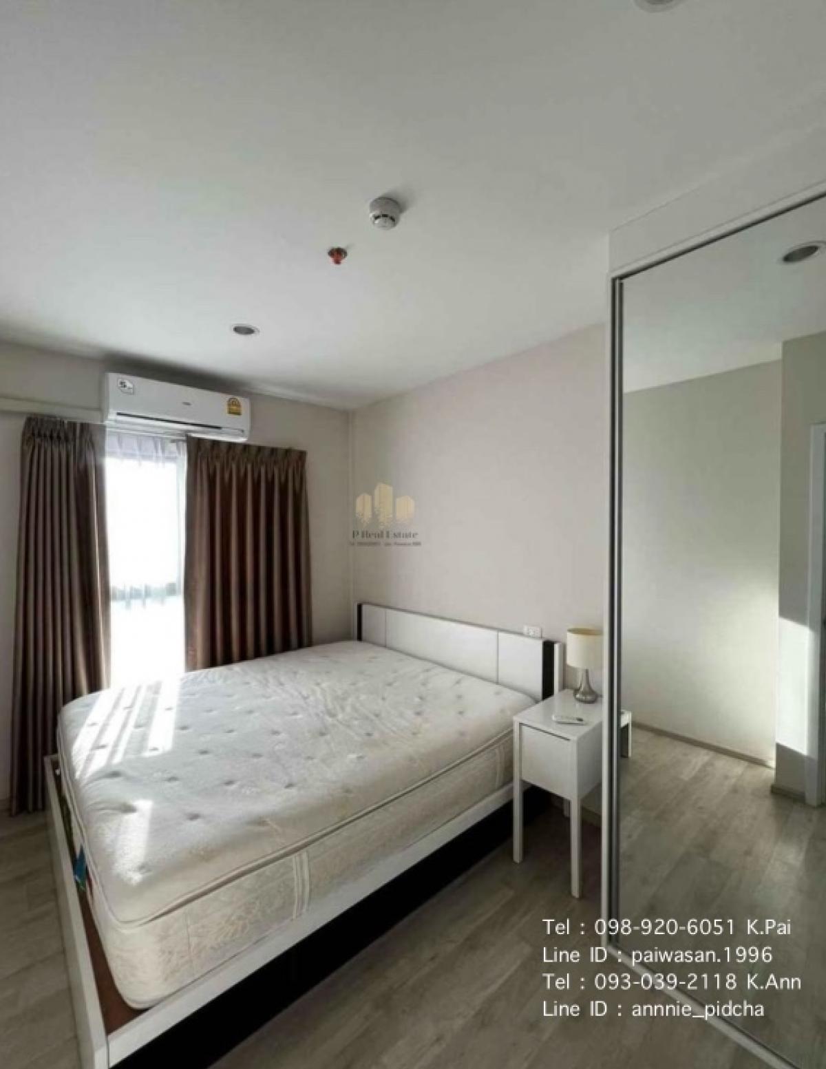 For RentCondoNonthaburi, Bang Yai, Bangbuathong : (Property Code: P2988) For rent: Plum Condo Central Station **with washing machine**