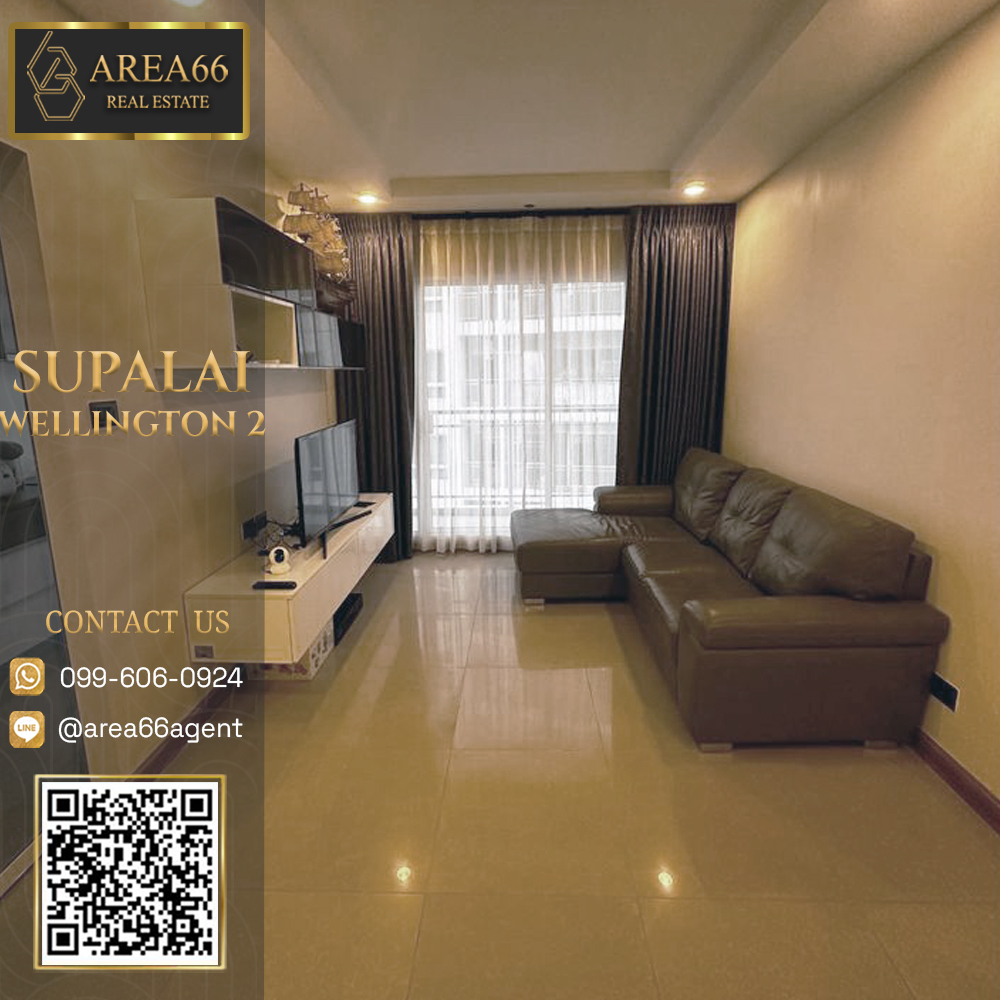 For SaleCondoRama9, Petchburi, RCA : 🔥 For sale!! Condo Supalai wellington2