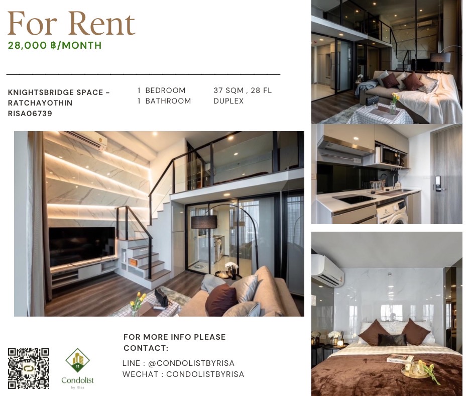 For RentCondoKasetsart, Ratchayothin : Risa06739 Condo for rent, Knightsbridge Space Ratchayothin, 37 square meters, 28th floor, north side, duplex, 28,000 baht