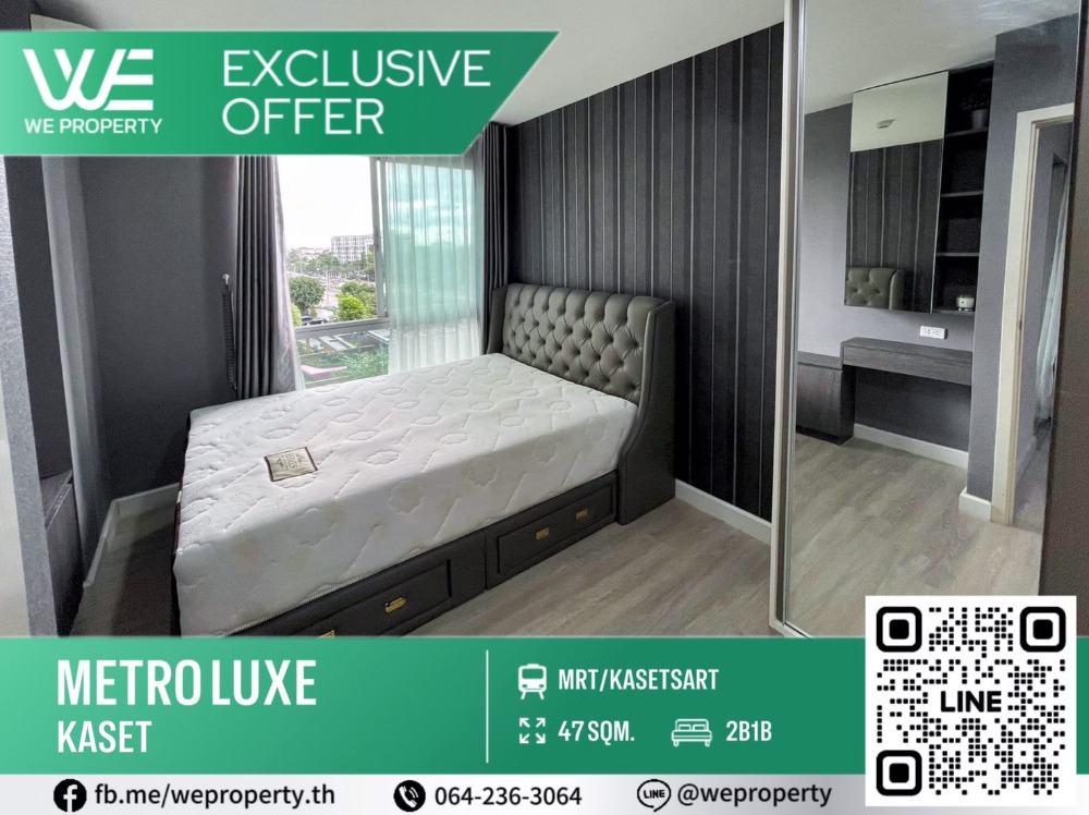 For SaleCondoKasetsart, Ratchayothin : Big, beautiful room, never rented out, fully furnished⭐Metro Luxe Kaset (Metro Luxe Kaset)