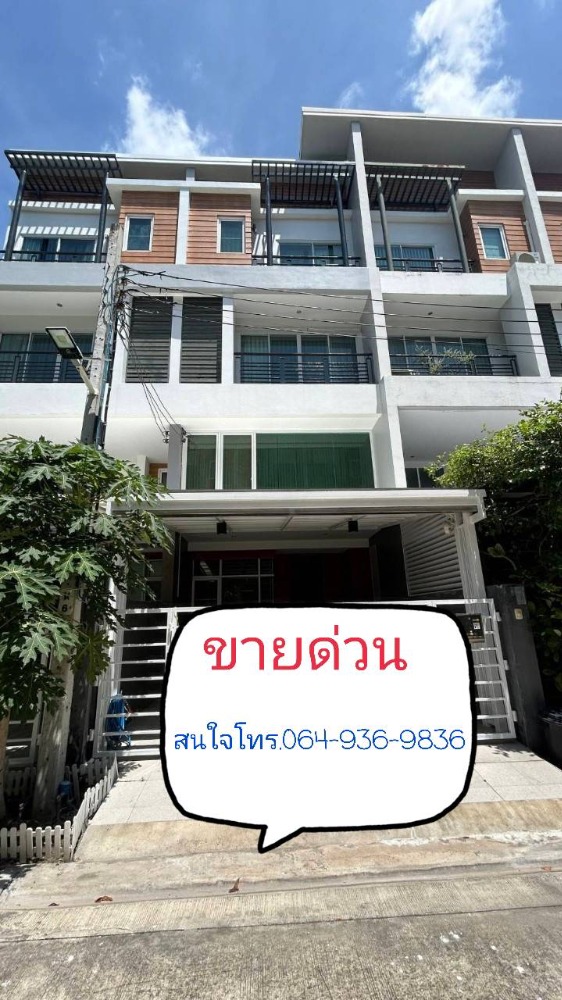 For SaleTownhouseChaengwatana, Muangthong : !!Luxury townhouse for sale, ready to move in, teak flooring, spacious, airy, comfortable, near the government center, The Chereno by Bonanza