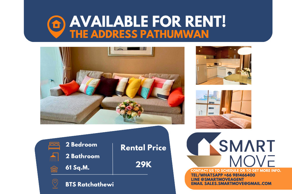 For RentCondoRatchathewi,Phayathai : 🔥FOR RENT !! 🔥Code C20230107202..........The Address Pathumwan, 2 bedrooms, 2 bathrooms, furnished, ready to move in📢📢