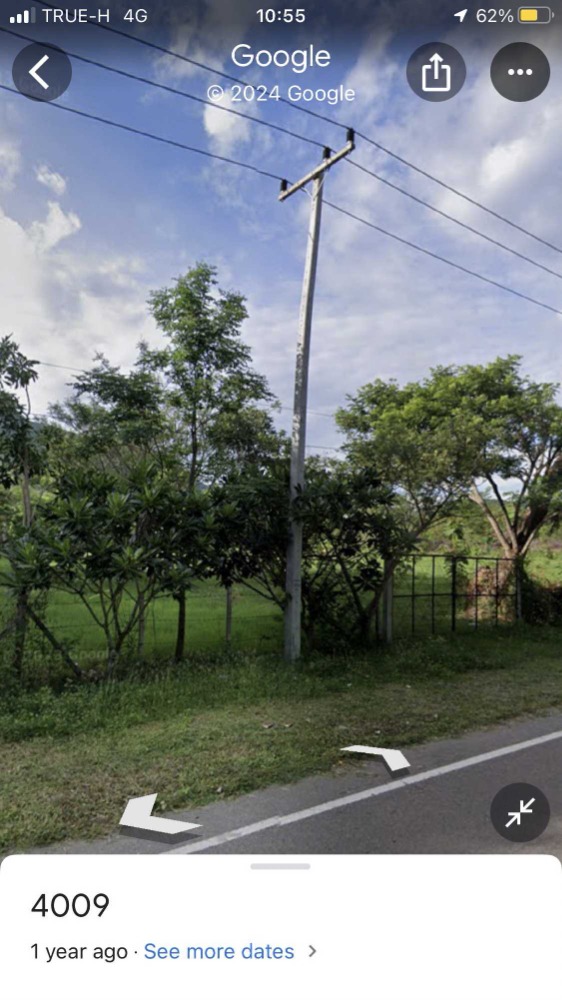 For SaleLandCha-am Phetchaburi : Land for sale, 4 rai, 2 ngan, 76 sq m, near Kaeng Krachan Dam, Phetchaburi Province