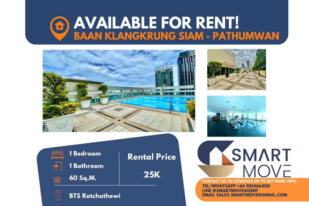 For RentCondoRatchathewi,Phayathai : 🔥FOR RENT !! 🔥Code C20230106653..........Baan Klang Krung Siam - Pathumwan, 1 bedroom, 1 bathroom, high floor 23+, furnished, ready to move in, Cheapest in the building!!!! 📢📢