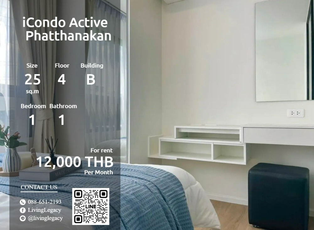 For RentCondoPattanakan, Srinakarin : SMH0OS Condo for rent iCondo Active Phatthanakan 25 sq m. 4th floor, Building B line id : @livinglegacy tel : 088-651-2193