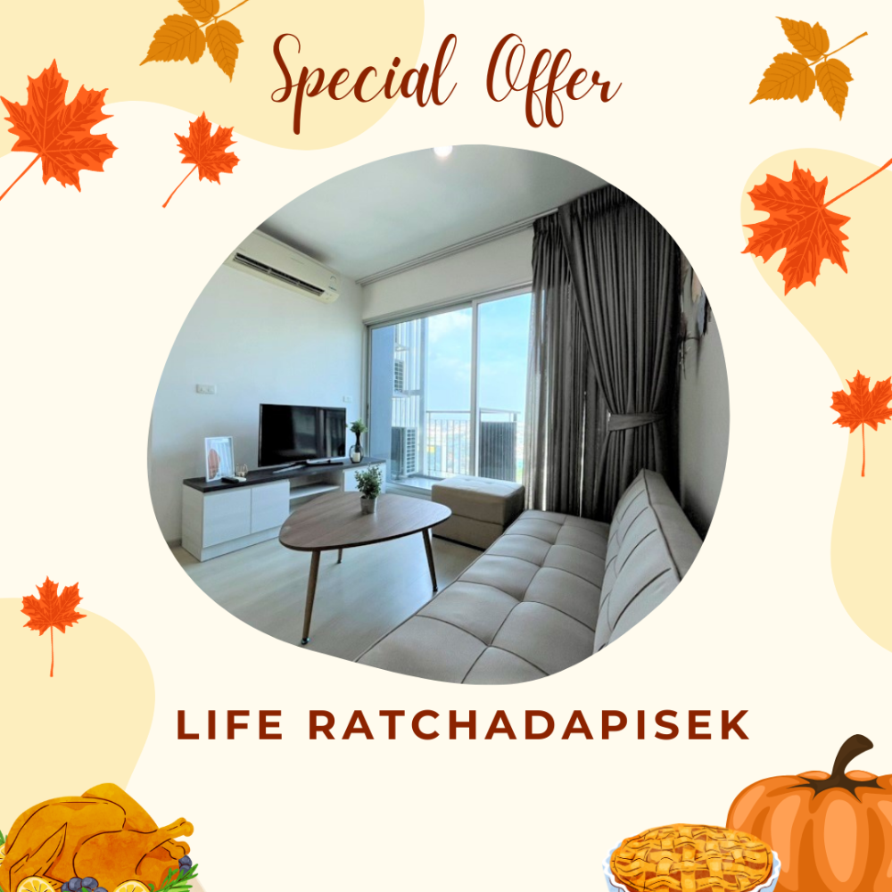 For RentCondo : 🪄🎃ให้เช่าราคาพิเศษ! ไลฟ์ รัชดาภิเษก | 2 ห้องนอน 2 ห้องน้ำ | ใกล้เอ็มอาร์ทีห้วยขวาง🎃 🪄