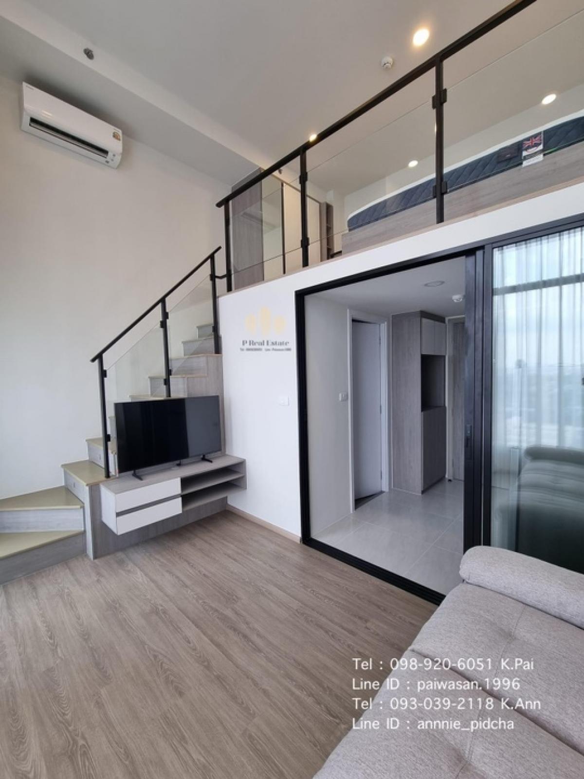 For RentCondoRattanathibet, Sanambinna : (Property Code: P2989) Condo for rent: Origin Plug & Play Nonthaburi Station