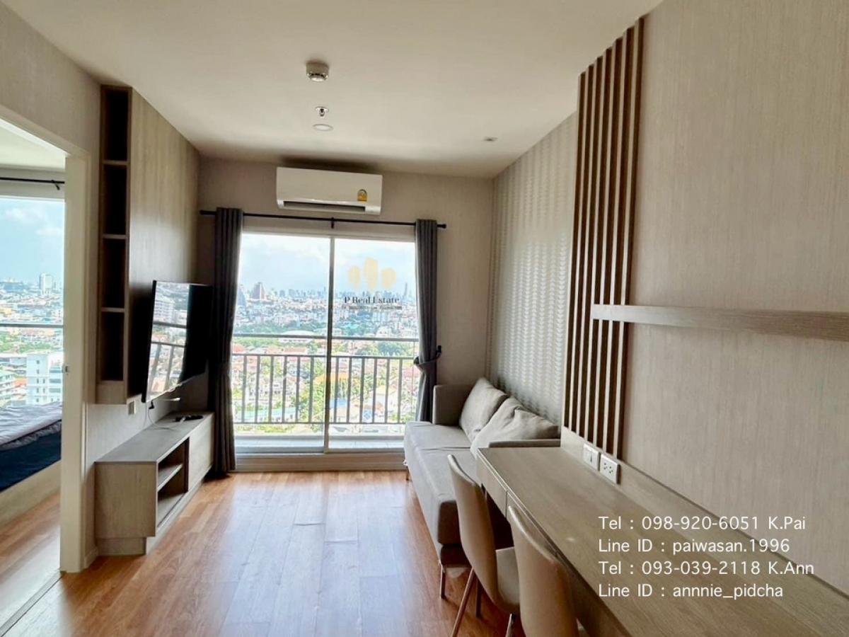 For RentCondoPinklao, Charansanitwong : (Property Code: P2990) Condo for rent Lumpini Park Borommaratchachonnani - Sirindhorn