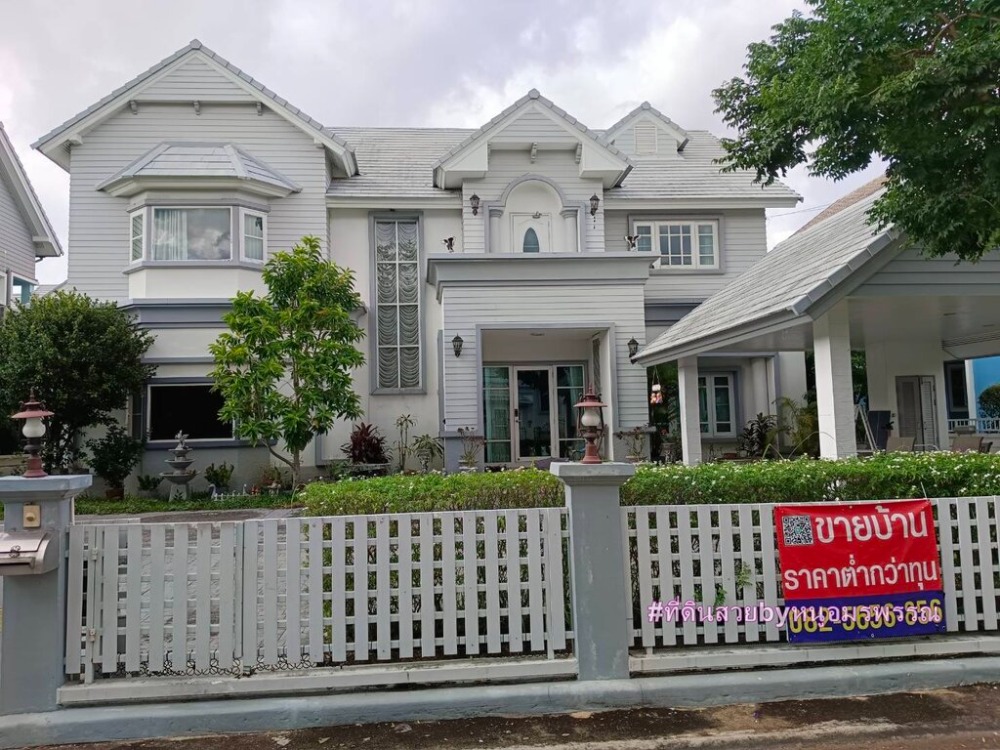 For SaleHouseVipawadee, Don Mueang, Lak Si : For sale: 2-storey single house, 