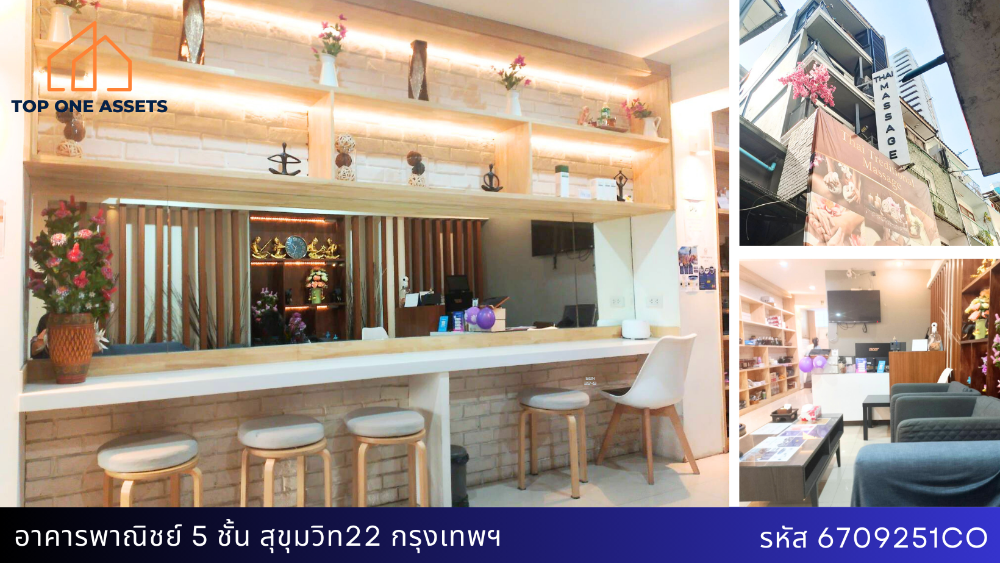 For SaleShophouseSukhumvit, Asoke, Thonglor : 5-storey commercial building with elevator, Soi Sukhumvit 22, rental price in the hundreds of thousands per month