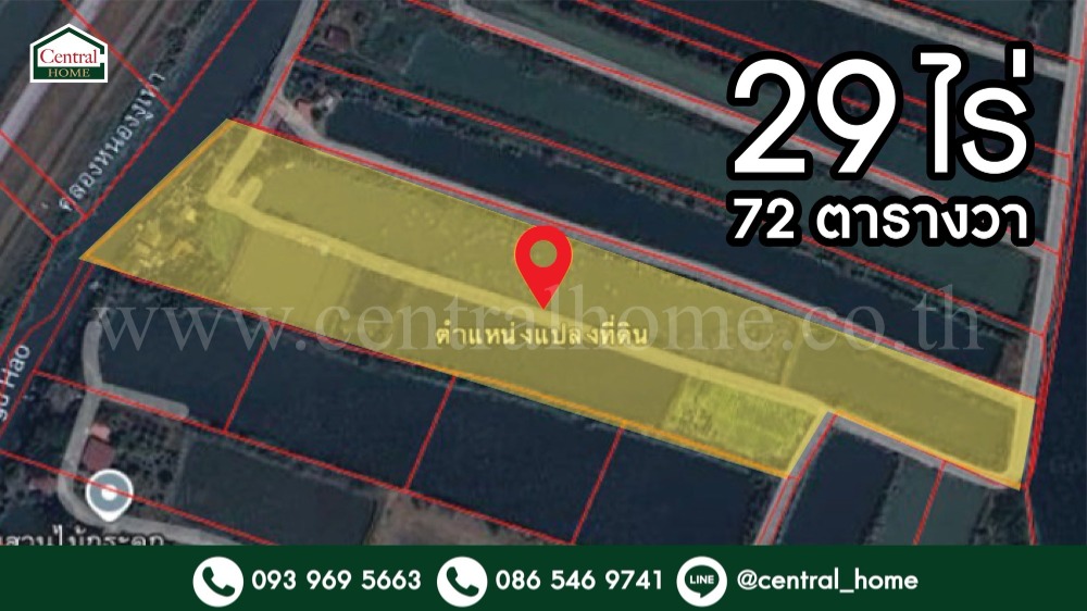 For SaleLandSamut Prakan,Samrong : Vacant land 29 rai 72 square wa, Bang Phli, near Suvarnabhumi