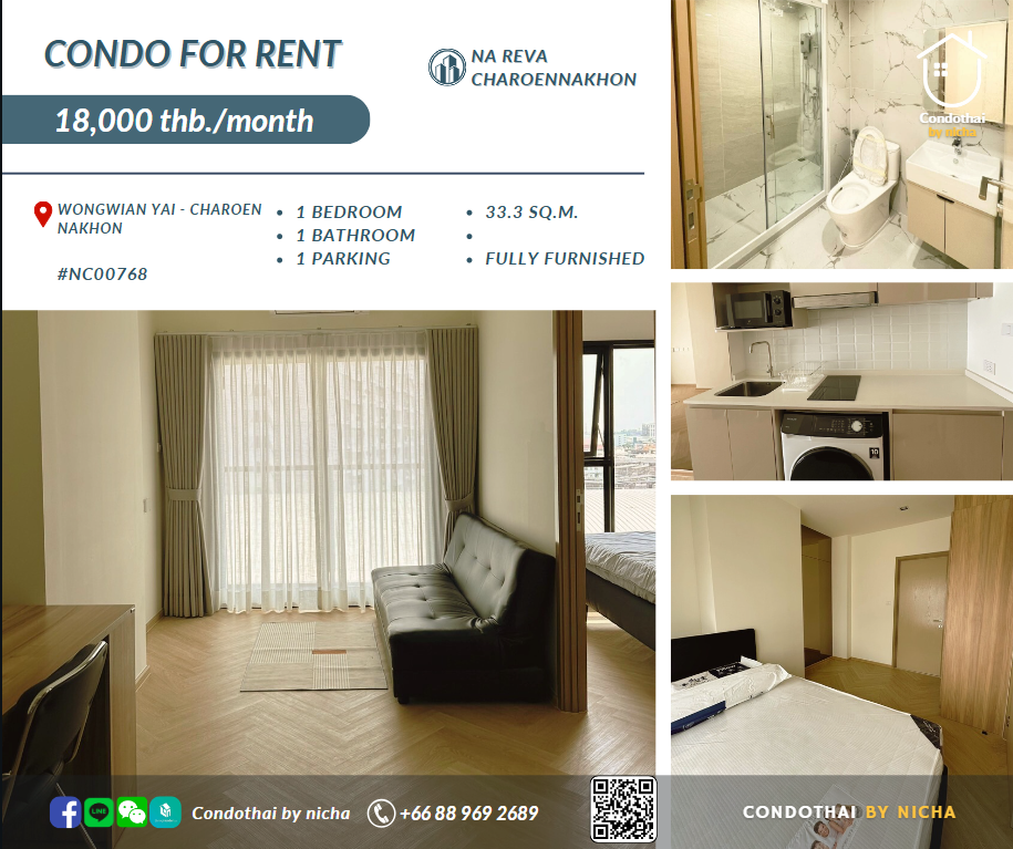 For RentCondoWongwianyai, Charoennakor : NC00768 Condo for rent at Riva Charoen Nakhon, 1 bedroom, 1 bathroom, only 18,000