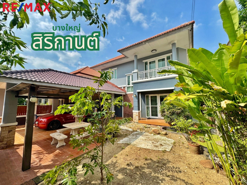 For SaleHouseNonthaburi, Bang Yai, Bangbuathong : Single house, Sirikan Bangyai-Westgate, Khlong Thanon 60 sq m, near the central garden (Sirikan Bangyai-Westgate), Bang Mae Nang Subdistrict, Bang Yai District, Nonthaburi Province