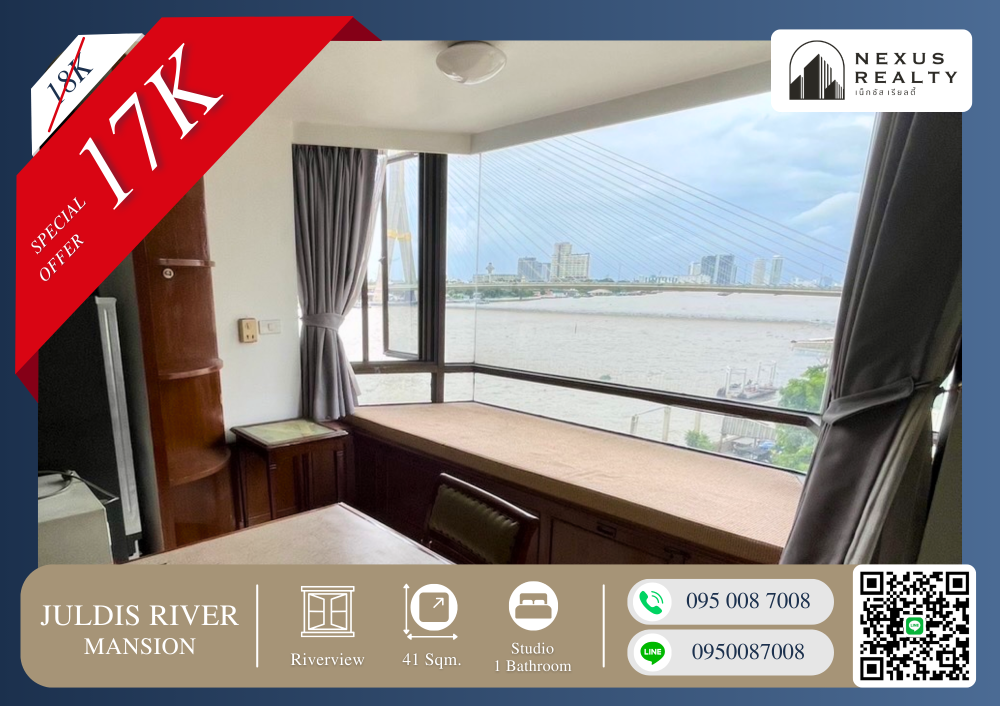 For RentCondoYaowarat, Banglamphu : 🔥🔥The room next to the Chao Phraya River!! The best view in this area!! How can you not get this price!! Right now, whoever is quick gets it!! Please contact quickly before the room is reserved!! Juldis  River Mansion