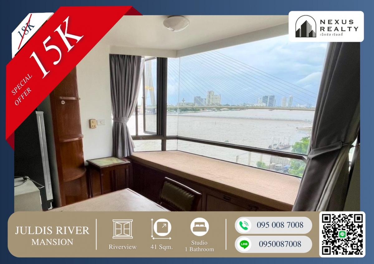 For RentCondoYaowarat, Banglamphu : 🔥🔥The room next to the Chao Phraya River!! The best view in this area!! How can you not get this price!! Right now, whoever is quick gets it!! Please contact quickly before the room is reserved!! Juldis  River Mansion