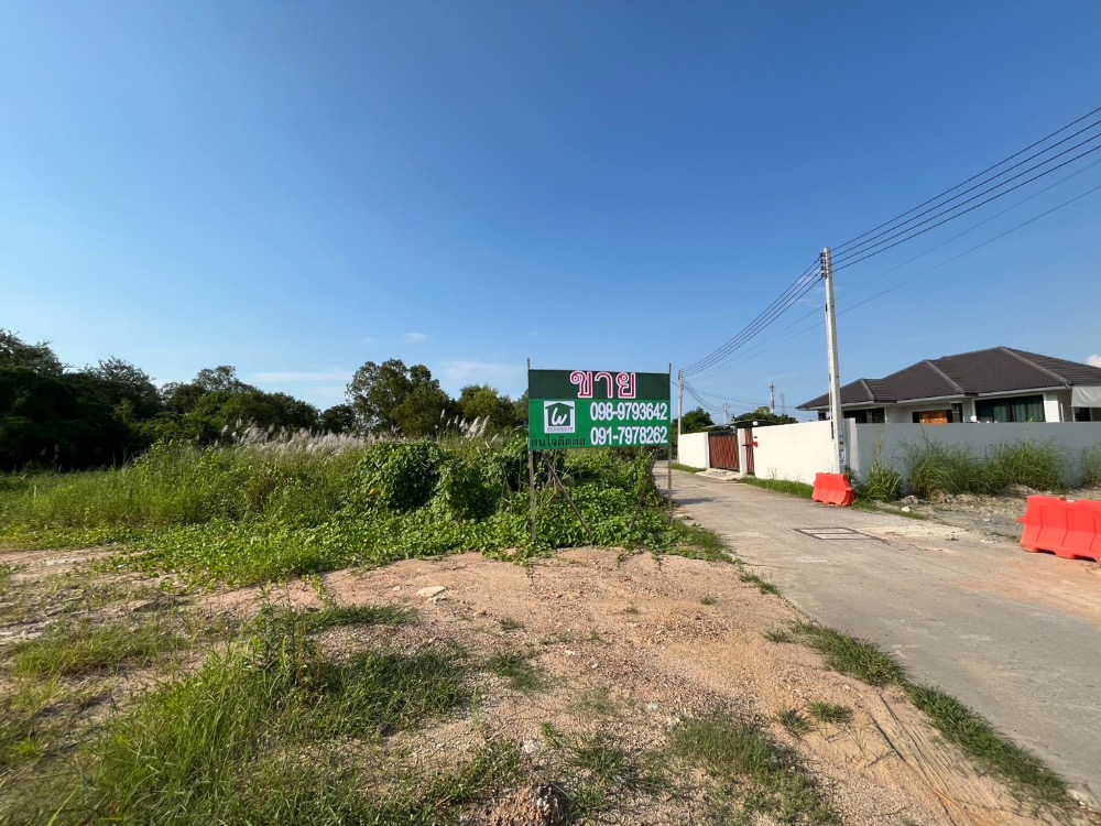 For SaleLandPattaya, Bangsaen, Chonburi : Land for sale, vacant land 215 sq m, filled in, Bang Saray, Pattaya, Sattahip