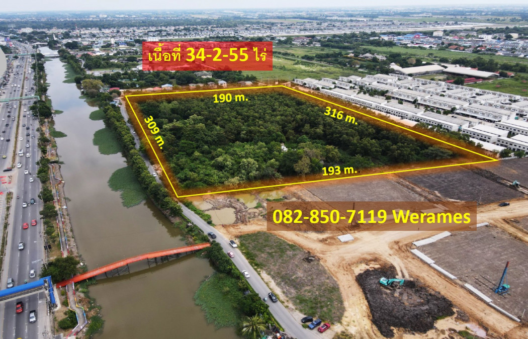 For RentLandPathum Thani,Rangsit, Thammasat : Land for rent, prime location, Rangsit-Nakhon Nayok, area 34-2-55 rai, suitable for business, restaurant, educational institution, office.