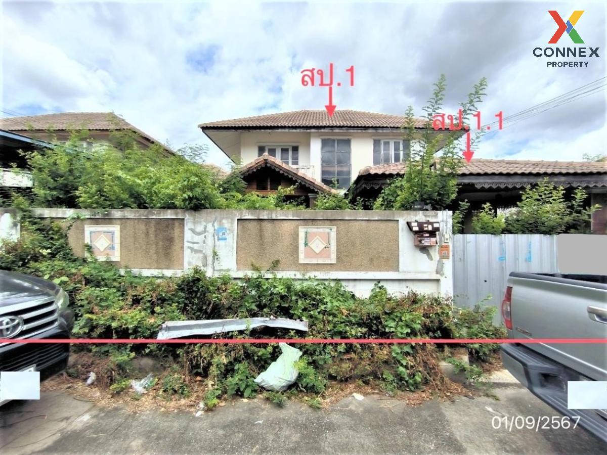 For SaleHouseNonthaburi, Bang Yai, Bangbuathong : For Sale House , Buathongthani Park Ville 1 - 2 , Phimonrat , Bang Bua Thong , Nonthaburi , CX-110090