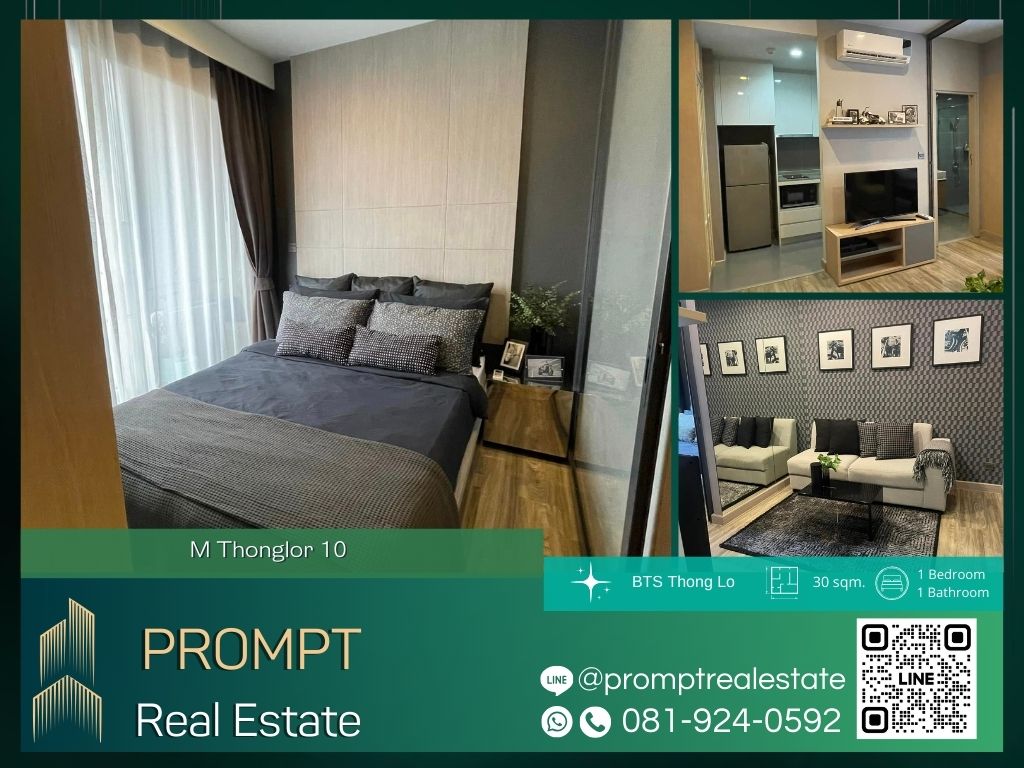 For RentCondoSukhumvit, Asoke, Thonglor : MN04578 - M Thonglor 10 :  เอ็ม ทองหล่อ เท็น - Pet Friendly