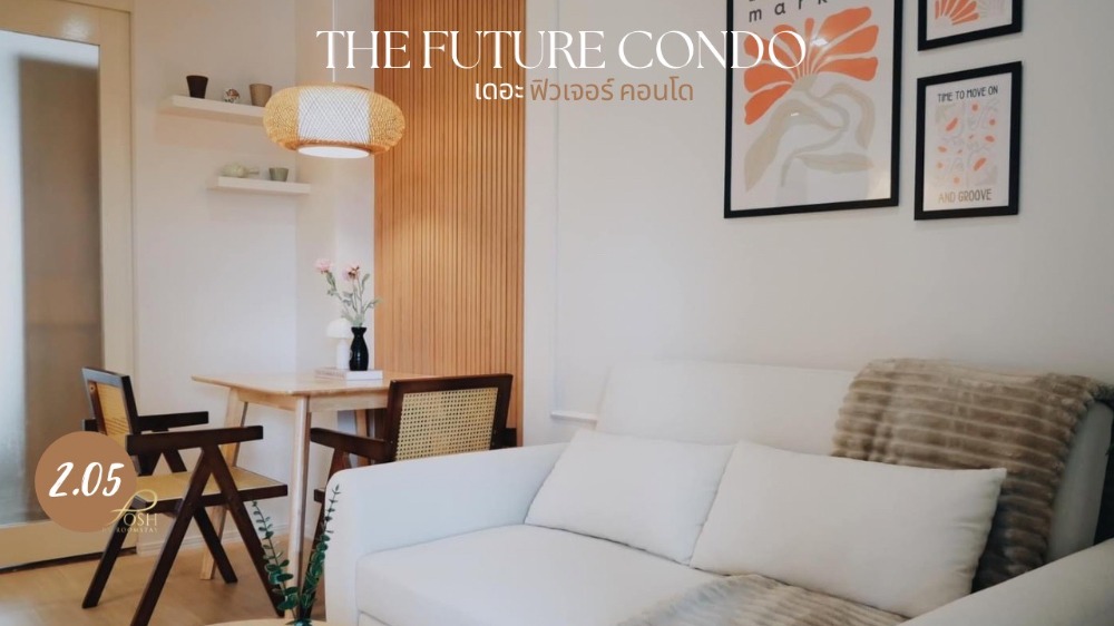 ขายคอนโดภูเก็ต : The Future Condo Newly renovated condo in the heart of Phuket Close to King Power, Kajonkiet Pattana School, and Suan Luang Park.