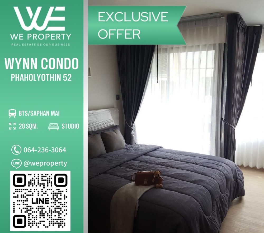 For SaleCondoVipawadee, Don Mueang, Lak Si : Pool view, beautiful room, complete furniture⭐Wynn Condo Phaholyothin 52 (Wynn Condo Phaholyothin 52)